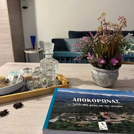 Glikanisos House Nipos - Ideal For Hikers And Families 2Bd, 6Pl 10Min To Beach Экстерьер фото