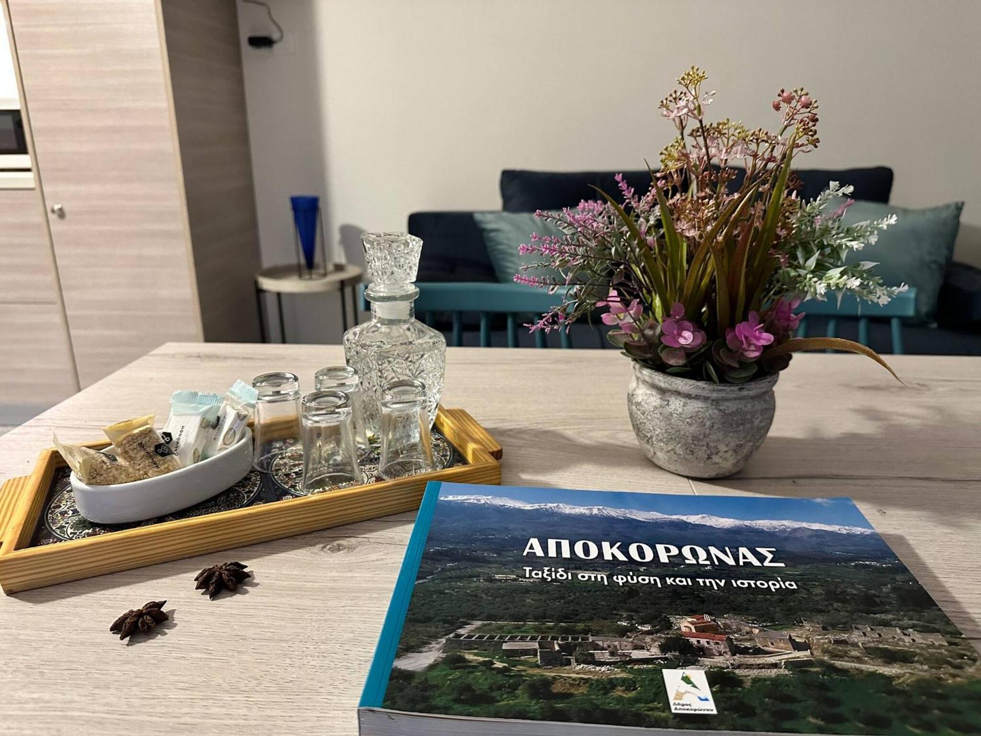 Glikanisos House Nipos - Ideal For Hikers And Families 2Bd, 6Pl 10Min To Beach Экстерьер фото
